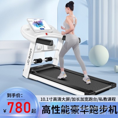 JC跑步机家用款小型折叠家庭式超静音电动走步平板室内健身房专用图5