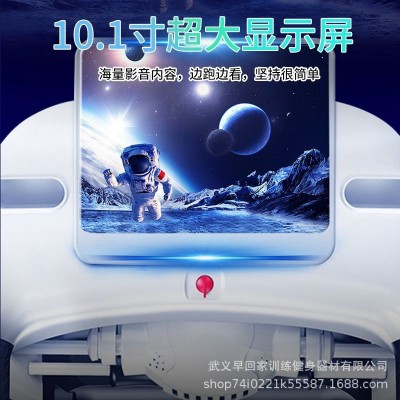 JC跑步机家用款小型折叠家庭式超静音电动走步平板室内健身房专用图4