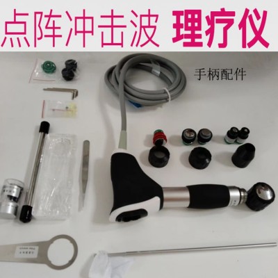 冲击波理疗仪器触控屏骨科疼痛理疗仪按摩点阵波气动弹道冲击波图2