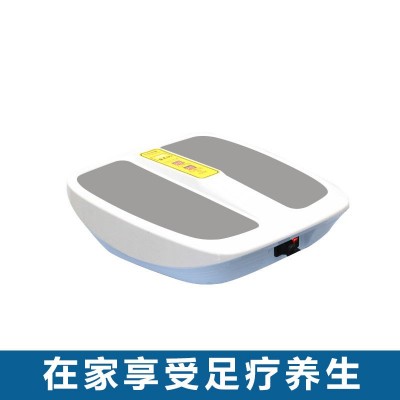 磁浮能量仪足底热疗仪经络疏通细胞修复仪气血温通养生理疗仪器图2