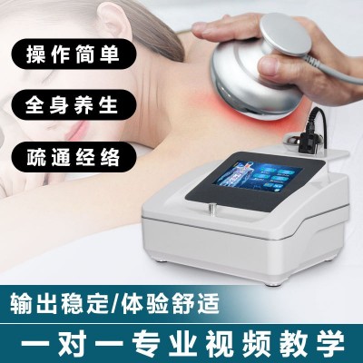三通大师经络仪灸导仪筋膜刀全身通用疏通调理美容院电疗养生仪器图4