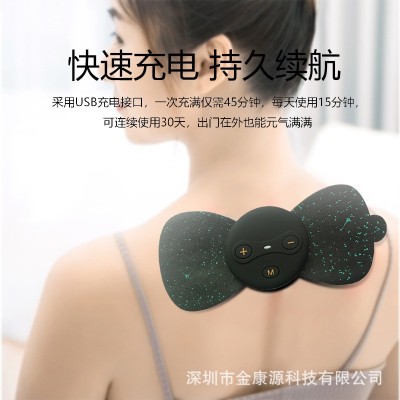 按摩仪护颈仪按摩仪器按摩贴理疗仪治疗仪颈椎仪家用多功能护颈仪图5