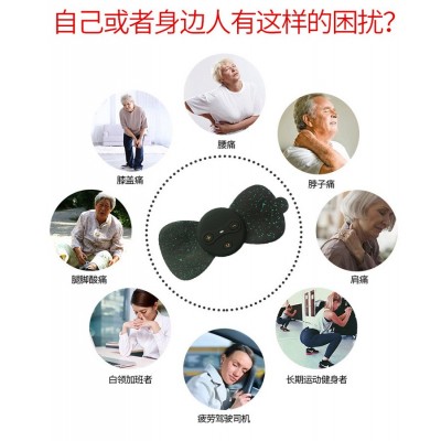 按摩仪护颈仪按摩仪器按摩贴理疗仪治疗仪颈椎仪家用多功能护颈仪图4