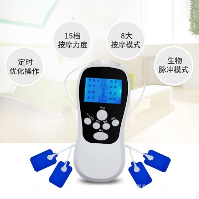 2021新款蓝屏脉冲按摩器双孔充电经络数码按摩理疗仪颈椎按摩器图4