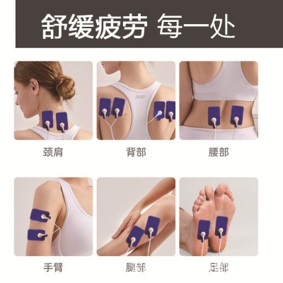 新款数码经络按摩仪双输出充电智能按摩器电子脉冲理疗仪图3