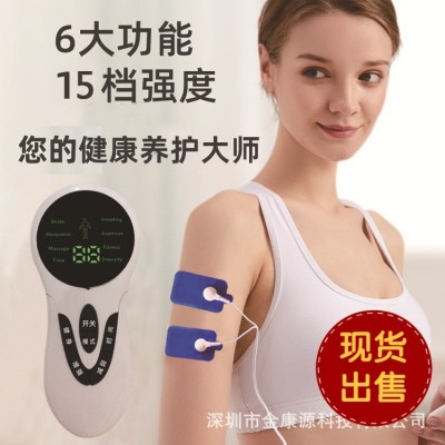 新款数码经络按摩仪双输出充电智能按摩器电子脉冲理疗仪图5
