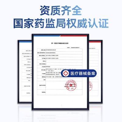 定制康复型连掌护腕鼠标手妈妈手运动健身扭伤男女保暖透气护手腕图2