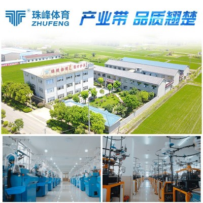 珠峰健身护腕男防扭伤手腕绷带卧推助力带握力带运动手套硬拉护具图3