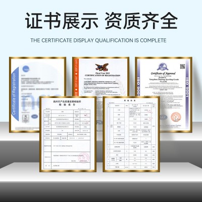 厂家直供珠峰健身护腕套举重护手助力带缠绕小臂泰拳举重引体向上图2
