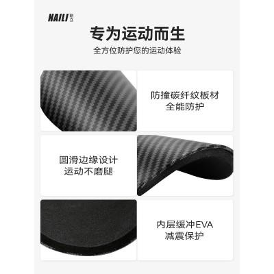 temu跨境超轻仿碳纤维护腿板专业球员版成人儿童足球护胫插板透气图2