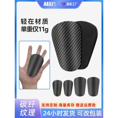 temu跨境超轻仿碳纤维护腿板专业球员版成人儿童足球护胫插板透气图5