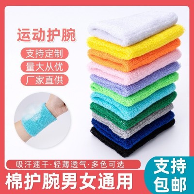 护腕吸汗厂家直供篮球足球护腕户外运动健身跑步透气中长款护手腕图2