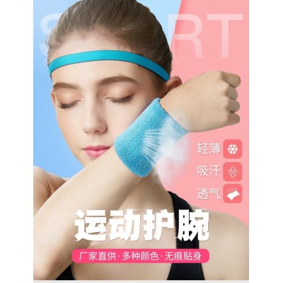 护腕吸汗厂家直供篮球足球护腕户外运动健身跑步透气中长款护手腕图4