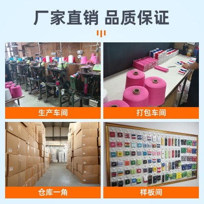 吸汗毛巾护腕头带男女运动健身运动护具彩色护头手腕束发带图3