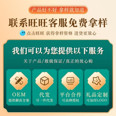 艾草捶手持经络按摩敲打敲背肩颈腰部艾灸养生锤五子按摩锤艾草锤图2