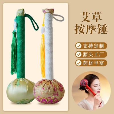 艾草捶手持经络按摩敲打敲背肩颈腰部艾灸养生锤五子按摩锤艾草锤图5