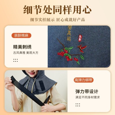 电加热艾灸帽子披肩头疼颈椎病月子帽热敷熏蒸帽子头部肩颈理疗帽图4