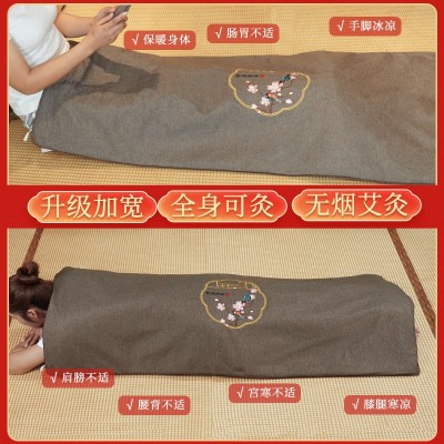 电加热艾灸垫子艾草床垫热敷包艾绒电热毯保暖褥子发热片艾灸毯子图4