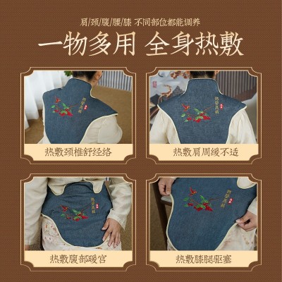 电加热理疗盐袋护颈热敷包粗盐艾绒肩颈宝艾草发热家用海盐艾灸肩图3