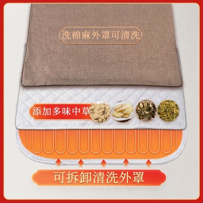 电加热艾灸垫子艾草床垫热敷包艾绒电热毯保暖褥子发热片艾灸毯子图2
