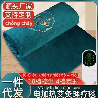电加热毯艾绒热敷垫加大保暖冬季艾灸熏蒸垫发热毯理疗垫子图5