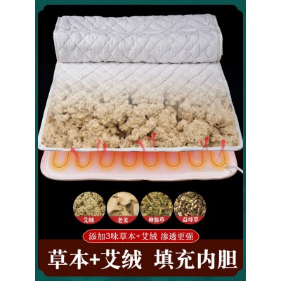 电加热毯艾绒热敷垫加大保暖冬季艾灸熏蒸垫发热毯理疗垫子图3