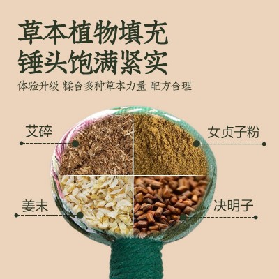 艾草养生按摩捶敲打器经络锤拍打经络棒捶背锤肩艾灸板拍八虚拍子图4