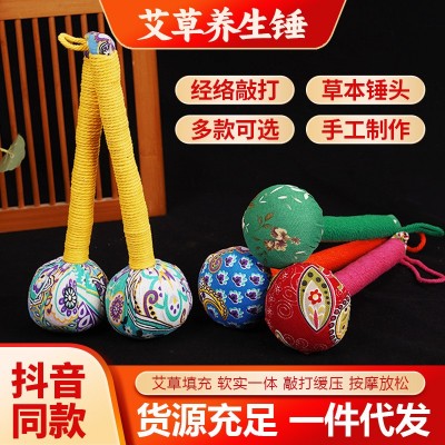 艾草养生锤经络锤拍打器疏通颈肩锤背拍八虚拍子布捶按摩敲 打棒梳图5