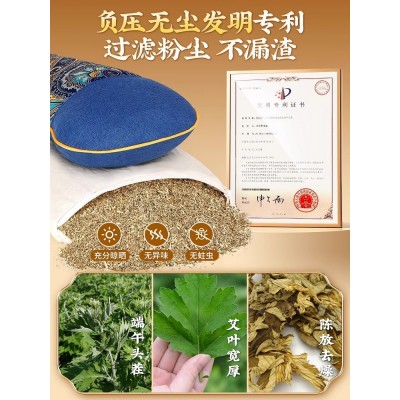 艾草拼接连体枕家用可拆卸新款艾草连体颈椎枕一件代发批量图2