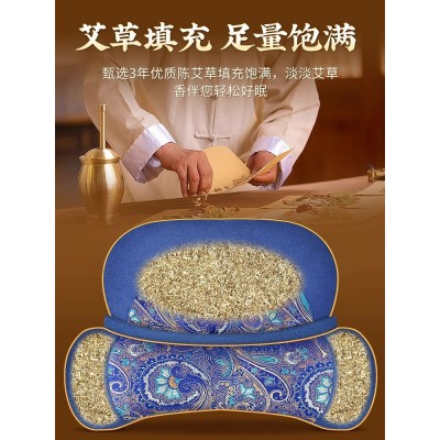 艾草拼接连体枕家用可拆卸新款艾草连体颈椎枕一件代发批量图3