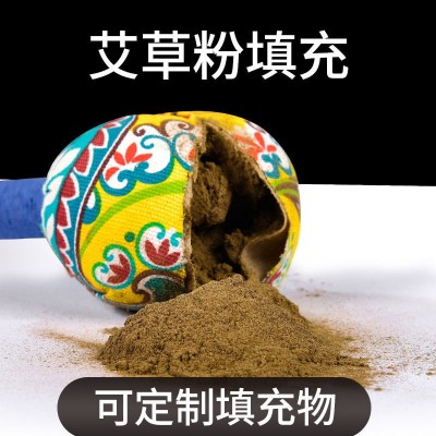 加大号9*26cm艾草养生锤经络按摩锤手持敲打锤肩颈背部拍打五子锤图3