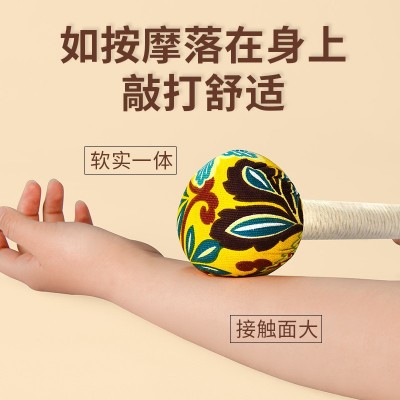 加大号9*26cm艾草养生锤经络按摩锤手持敲打锤肩颈背部拍打五子锤图2