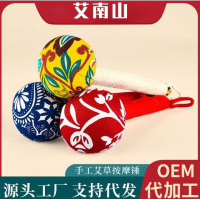 加大号9*26cm艾草养生锤经络按摩锤手持敲打锤肩颈背部拍打五子锤图5