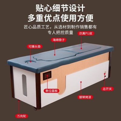 艾灸馆美容院专用艾灸床全自动家用理疗智能无烟全身灸厂家批发图2