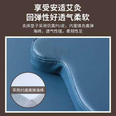 艾灸馆美容院专用艾灸床全自动家用理疗智能无烟全身灸厂家批发图3