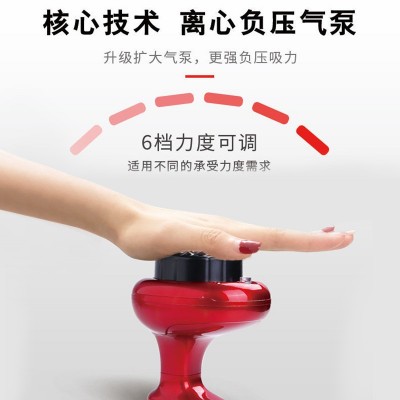 厂家直销电动刮痧仪器家用热敷充电拔罐仪疏通穴位经络按摩刮痧仪图4