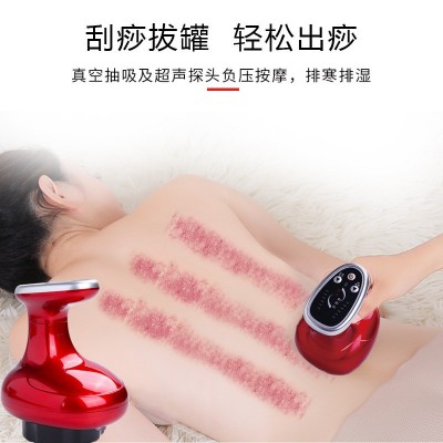 厂家直销电动刮痧仪器家用热敷充电拔罐仪疏通穴位经络按摩刮痧仪图2