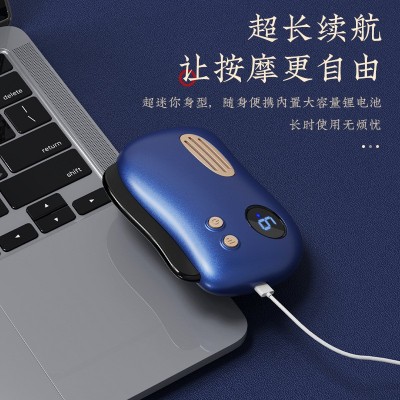 迷你电动微电流加热刮痧仪家用刮脸提拉震动按摩仪厂家直销图3