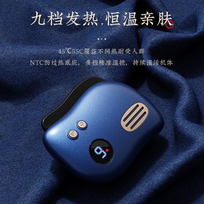 迷你电动微电流加热刮痧仪家用刮脸提拉震动按摩仪厂家直销图4