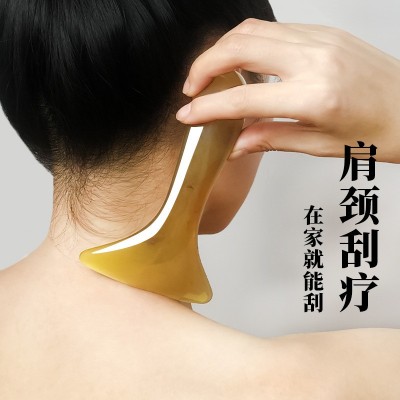 刮痧弧形铲颈椎按摩器板肩腿背部通用脖子全身通用经络疏通拨筋棒图2