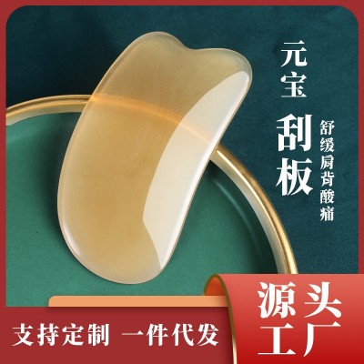 经络刮痧疏通全身通用板美容院背部颈部腹部腿部专用拨筋棒点穴笔图5