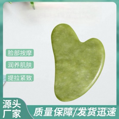 面部背部玉石刮痧按摩片 薄款脸部经络毛囊清洁刮痧批发图5