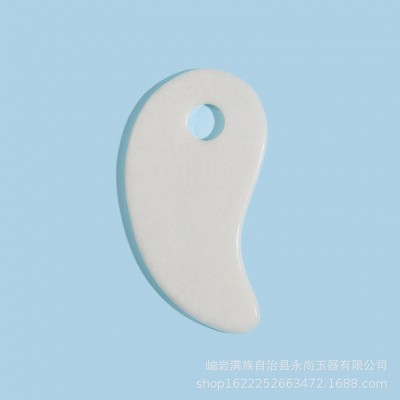 天然黑白玉八卦太极刮痧板黑白刮脸美容板 眼部阴阳鱼按摩器图3