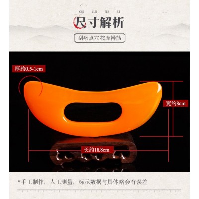 刮痧板全身通用懒人刮痧板养生点穴擀筋棒家用颈背部腿部经络疏通图2