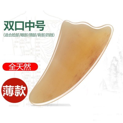 牛角刮痧板面部美容拨筋棒全身通用背部刮脸刮板脸部工具图3