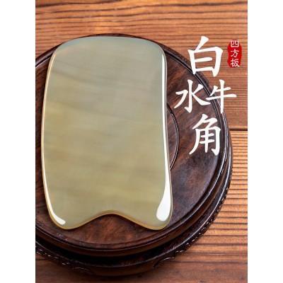 天然白水牛角刮痧板全身通用面部背部肩颈刮痧板颈部经络疏通按摩图4