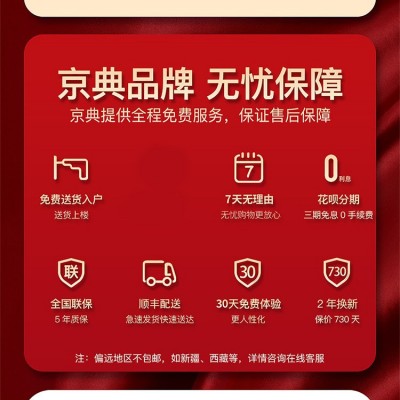 跨境导轨电动按摩椅全身全自动家用电动多功能太空豪华舱按摩器图3