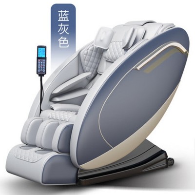 跨境导轨电动按摩椅全身全自动家用电动多功能太空豪华舱按摩器图1
