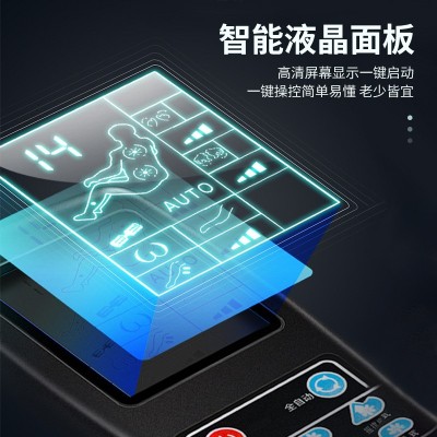 2024家用零重力太空舱按摩椅全身自动多功能智能AI语音按摩沙发图4