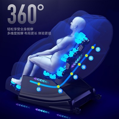 2024家用零重力太空舱按摩椅全身自动多功能智能AI语音按摩沙发图3